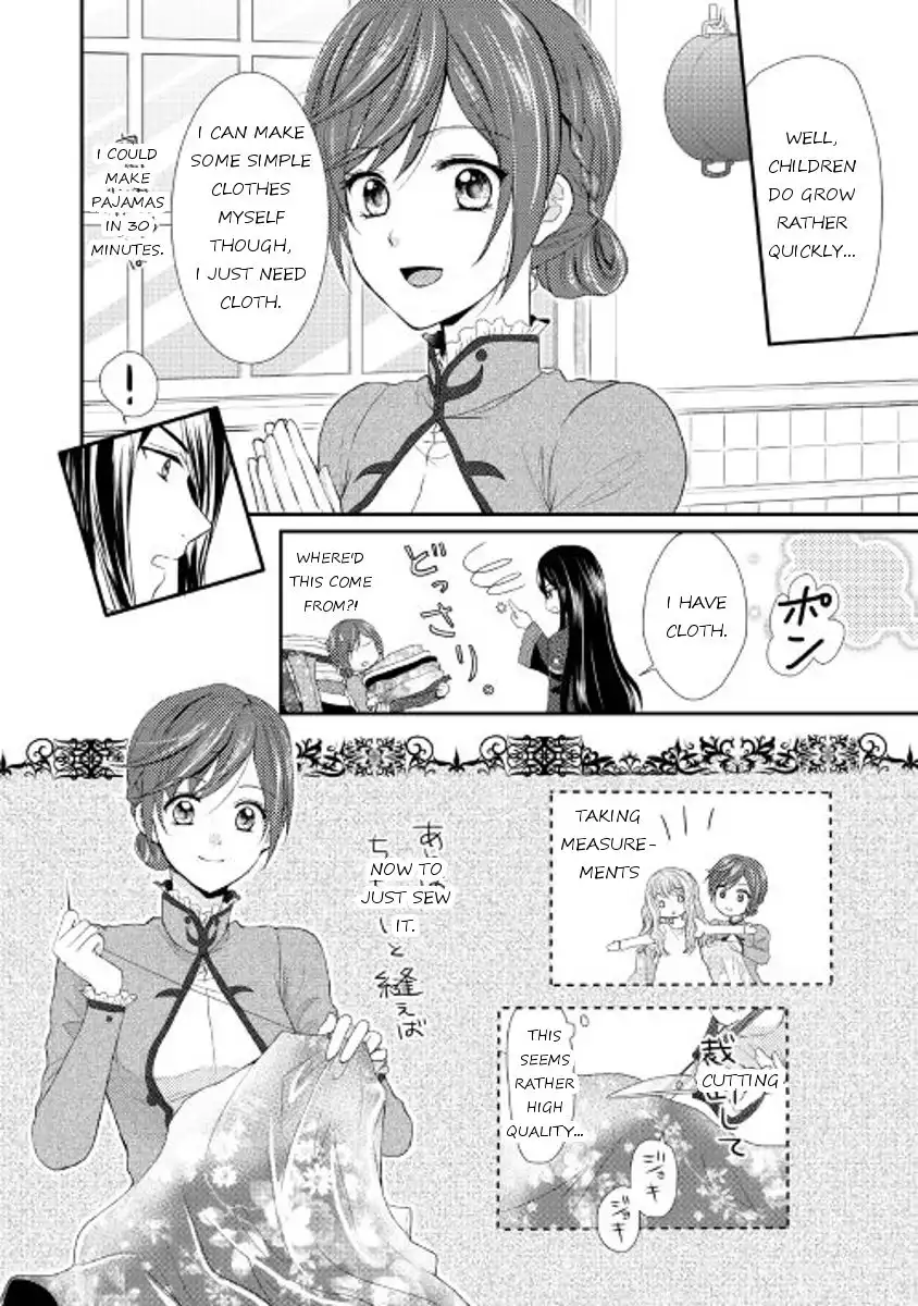 From Maid to Mother Chapter 2 14